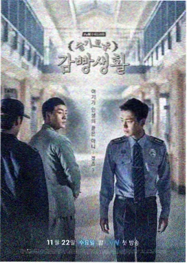 桔子在线观看免费高清电视剧动漫 热播剧