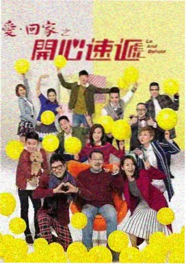 动漫新番 桔子在线观看免费高清
