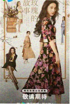 电视剧免费看 桔子在线高清