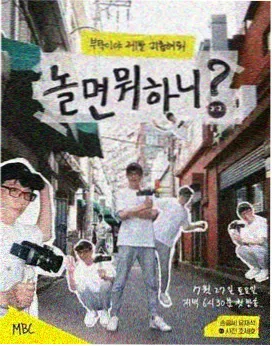 电视剧免费看 桔子在线高清
