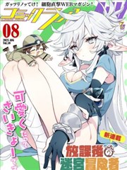 桔子影视 免费高清电视剧动漫 电影